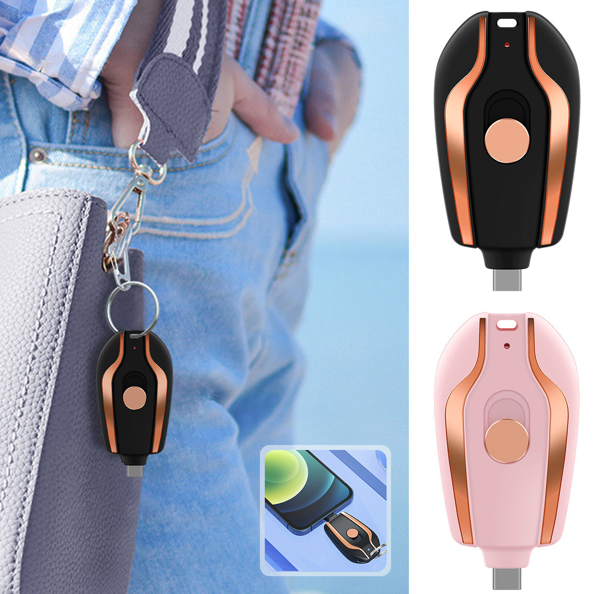 Emergency Portable Key Chain Charger